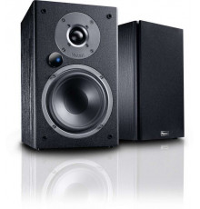 Акустическая система Magnat Monitor Active 2000