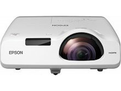Короткофокусные проекторы Epson