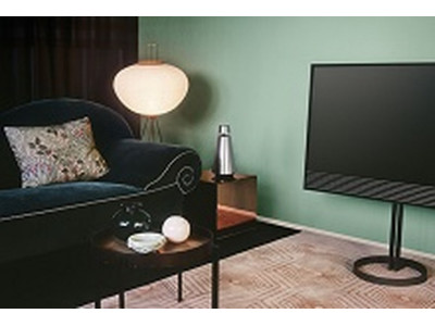 Телевизор BeoVision Horizon